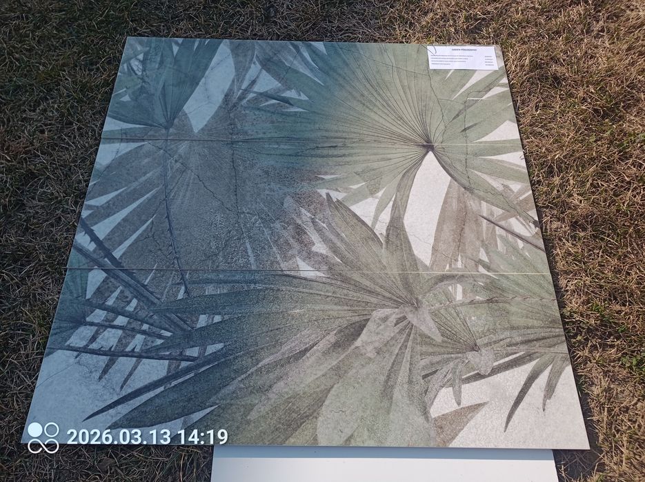 Płytki dekor 30x90 cm