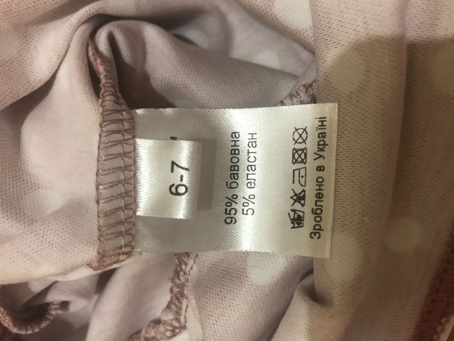 Стильное платье в горошек 122 Viani