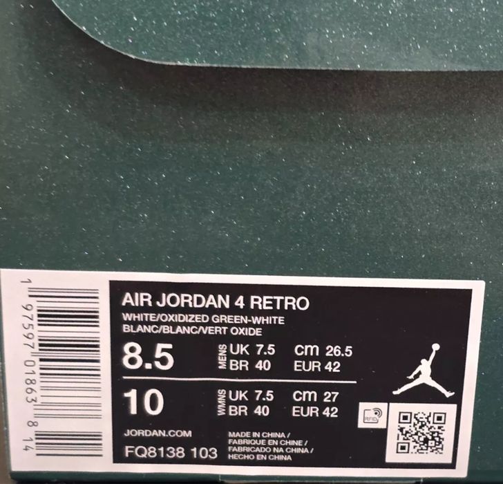 Кроссовки Nike Air Jordan 4 Retro FQ8138-103