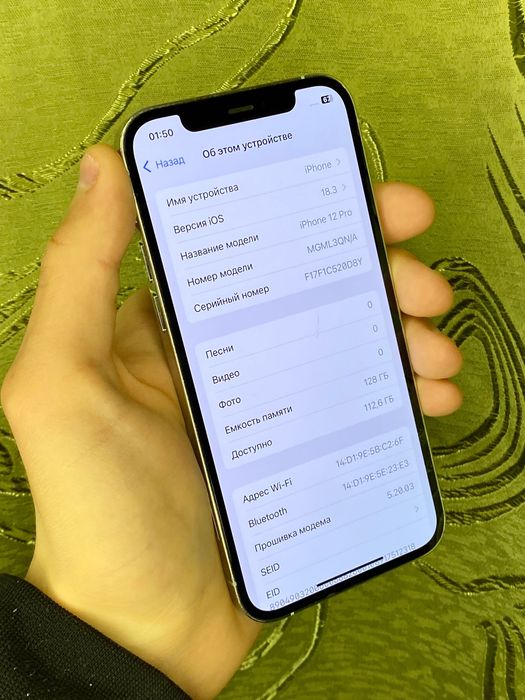 iPhone 12 Pro 128gb Silver Neverlock