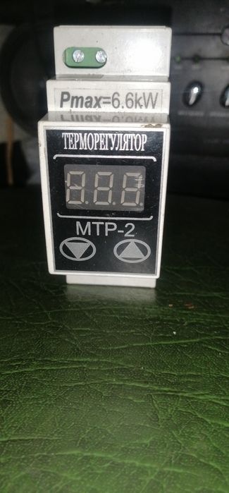 Терморегулятор МТР-2