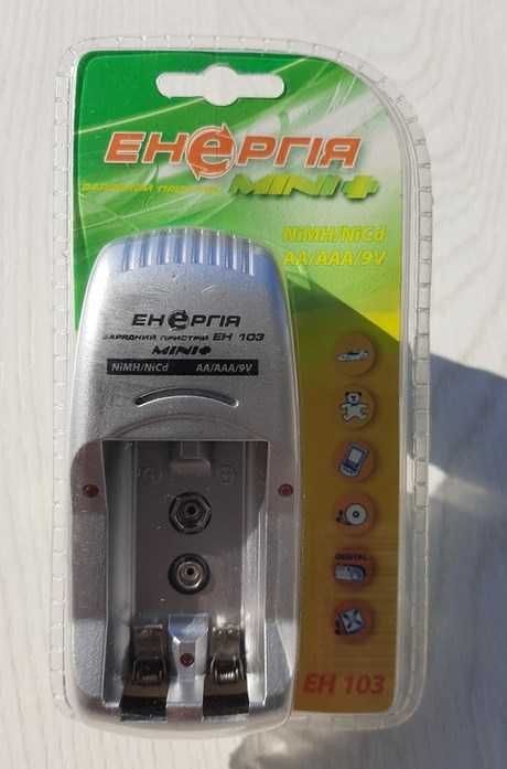 Зарядное устройство Энергия ЕН-103 Mini для аккумуляторов АА/ААА/Крона