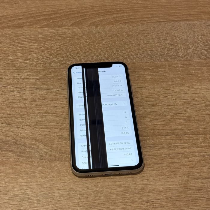 iPhone XR 64GB White Neverlock