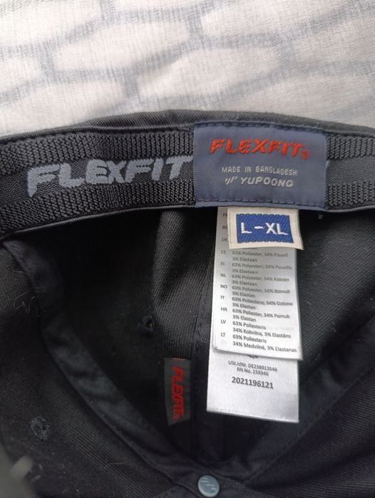 Кепка, бейсболка (Flexfit)