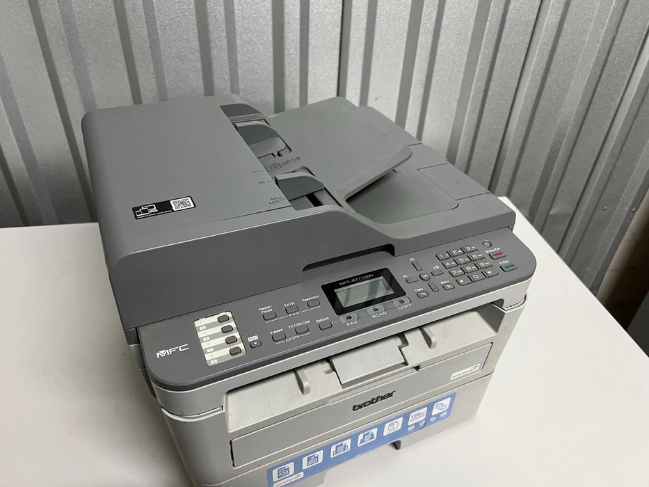 Drukarka laserowa 4-w-1 (druk, skan, kopiowanie, fax)