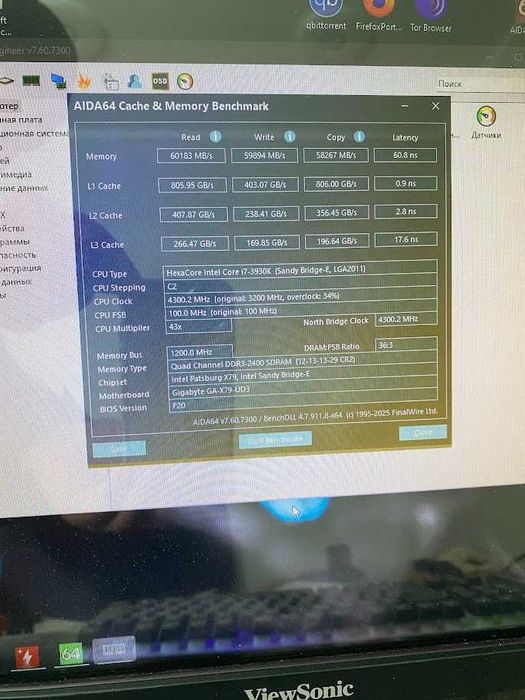 I7-3930K, X79, 32Gb, GTX 1060 6Gb