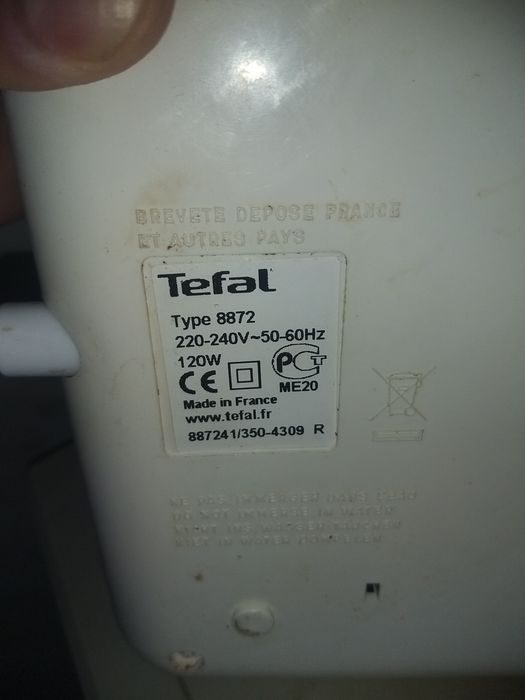 Йогуртница Tefal 8872