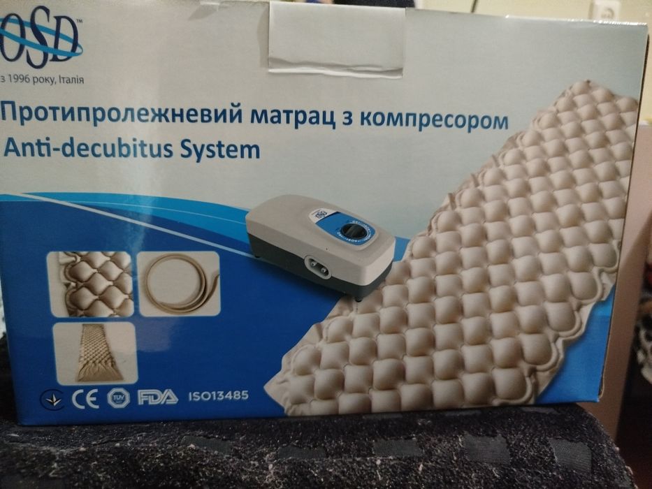 Продам матраци. Нові
