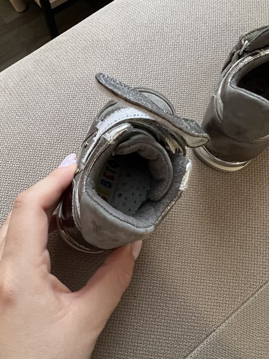 Ботинки дитячі демісезон