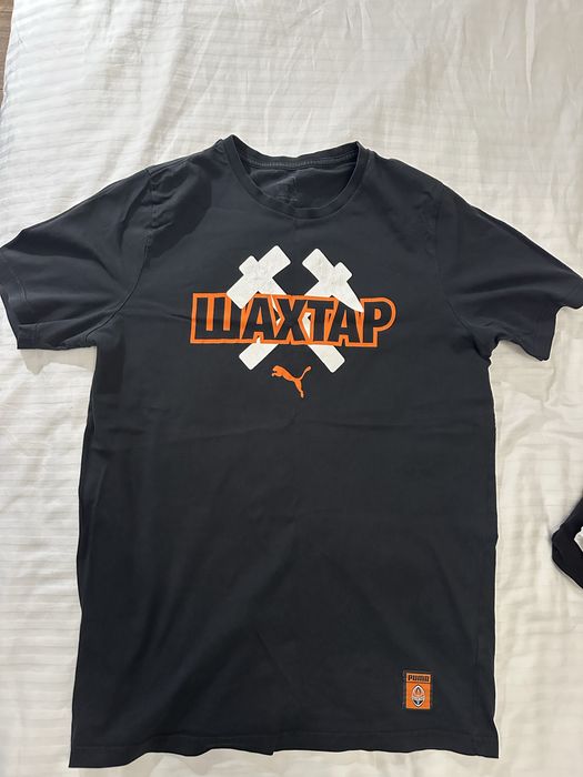 Puma Шахтар оригінал