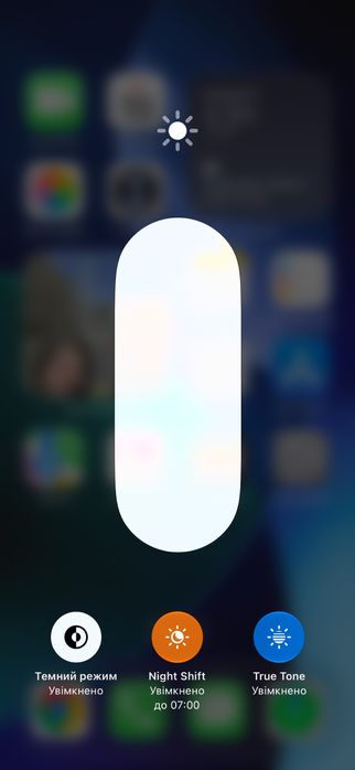 Iphone 15 Pro 128 100 батарея