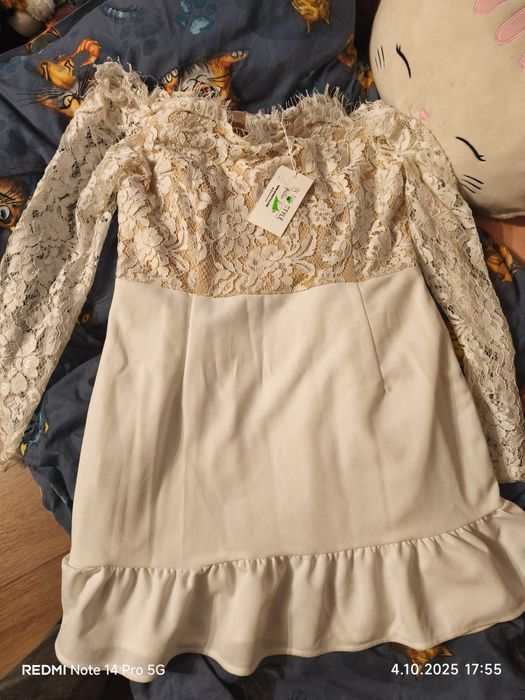 Sukienka kremowa koronkowa