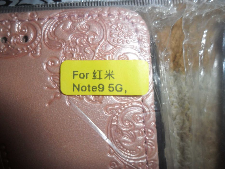 Новые чехлы книжка xiomi redmi note 9