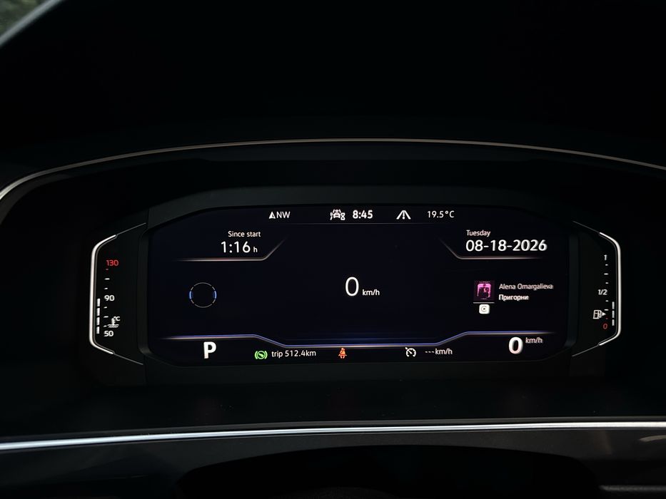 Volkswagen Tiguan 2021
