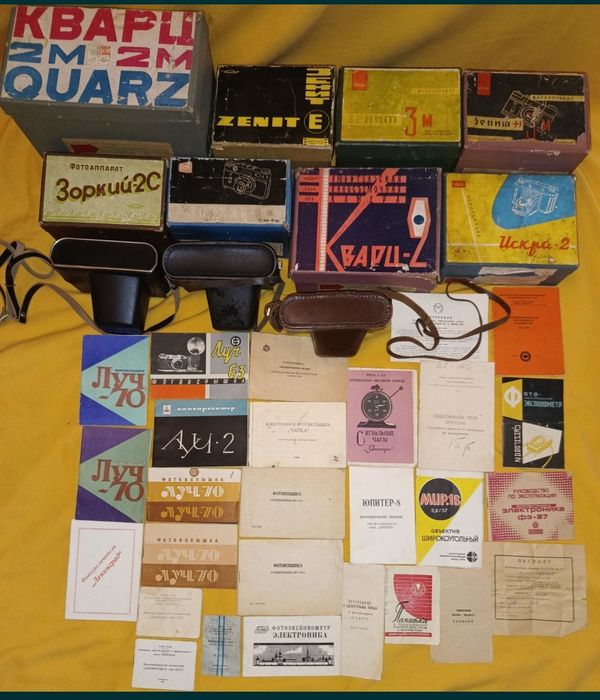 Кассета для фотоаппарата. Фотокассета. Фотобачек. Кювета. Ванночка