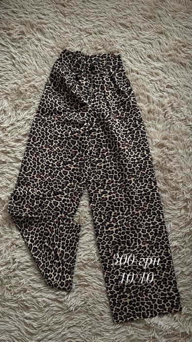 Леопардові штани хс-с