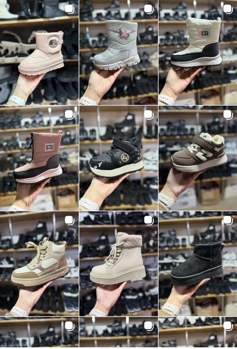 Закриття магазину | Нове дитяче взуття | 300+ пар оптом