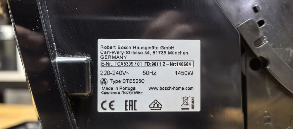 Кавова машина Bosch Benvenuto Classic =619