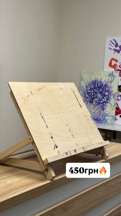 Мольберт настільний