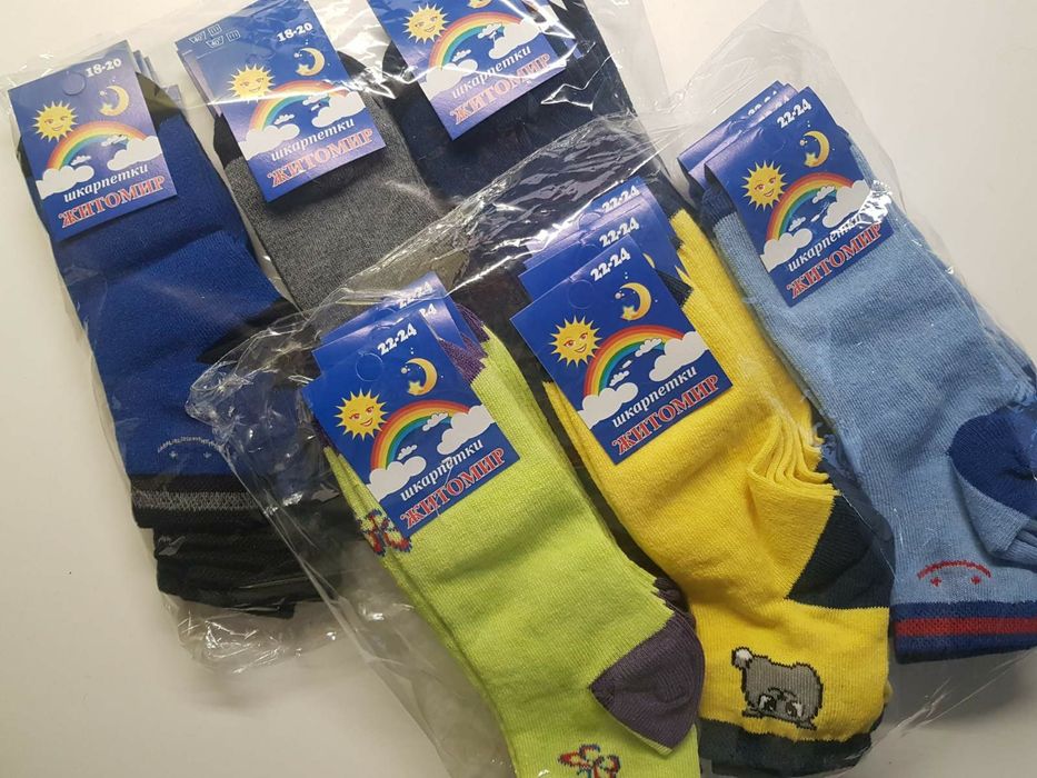 Шкарпетки дитячі носки детские стрейч Житомир опт