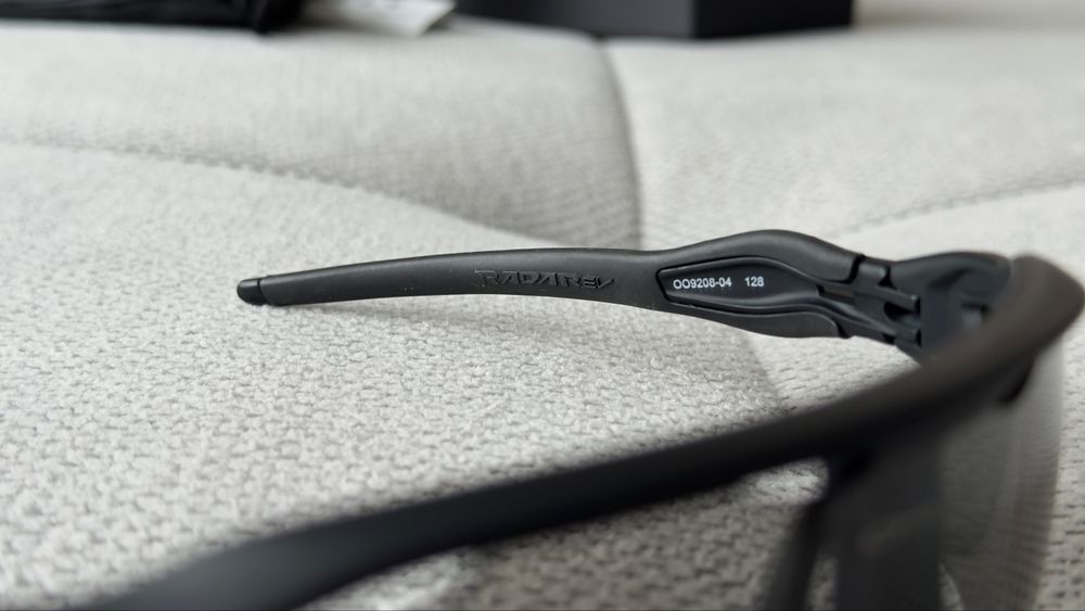 Okulary rowerowe OAKLEY Radar EV Path PRIZM
