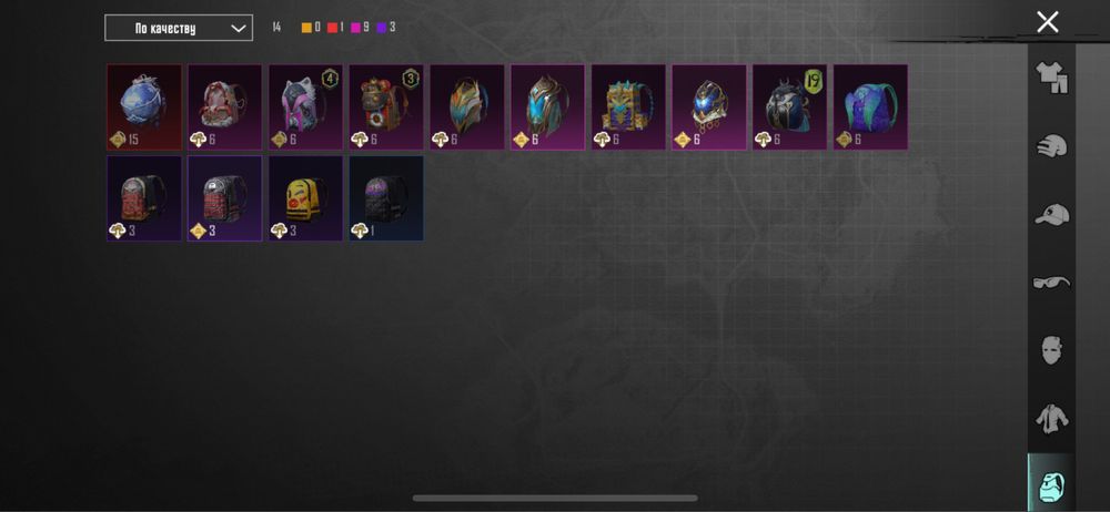 Продам аккаунт Pubg Mobile