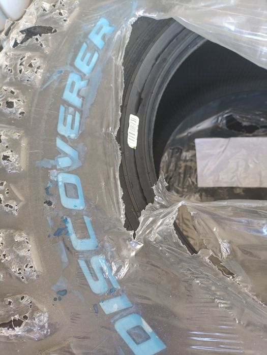 Cooper 33x12.5 R15 NOVOS