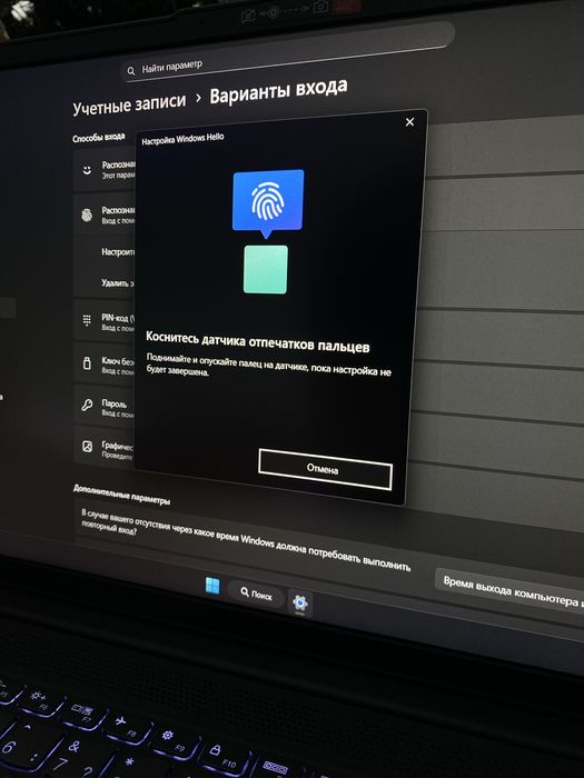 Ігровий Lenovo Ideapad 5 | R3 4300U