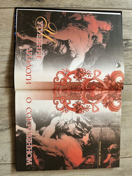 Порно видео ішіндегі секс