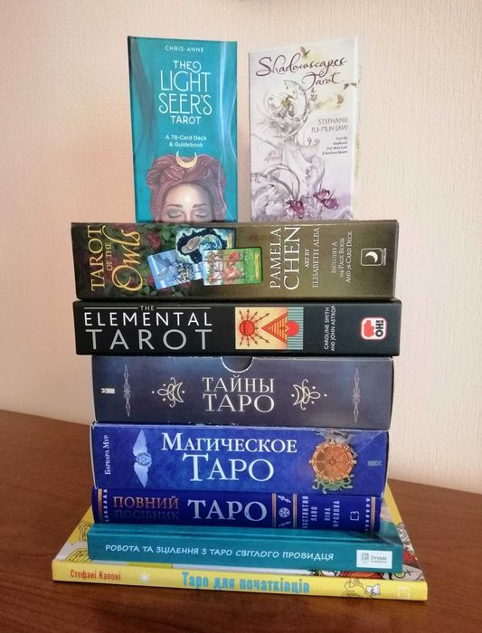 Комплект по роботі з ТАРО