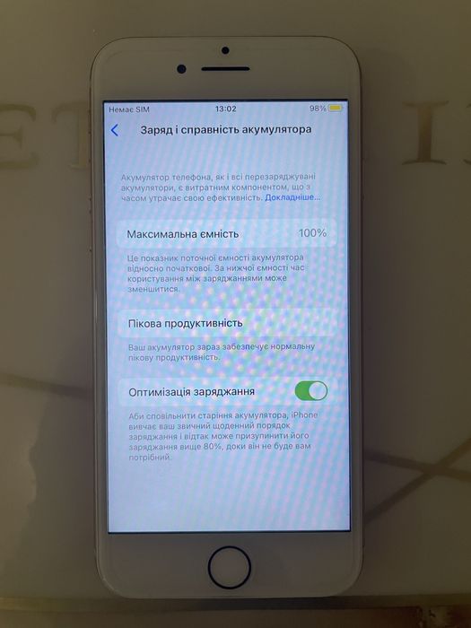 Продам Iphone 8 64 GB в робочому стані