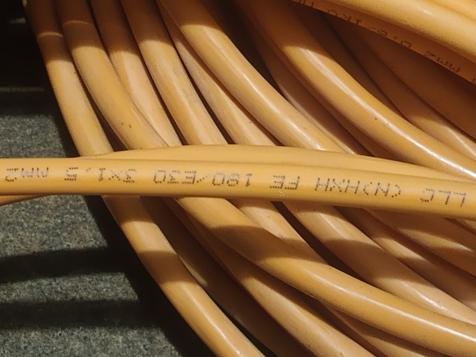 Кабель мідний 5 грн.