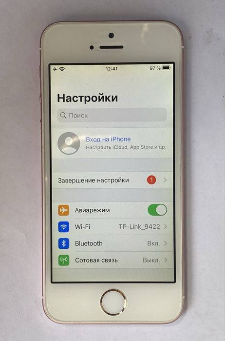 Iphone SE 64gb. Roce Gold