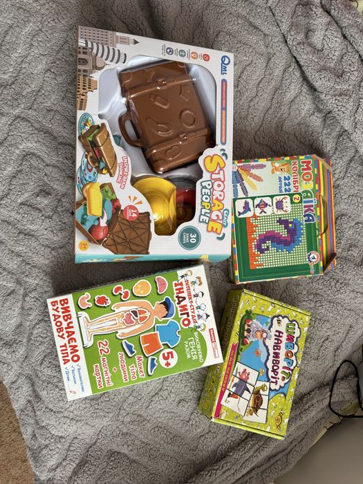 Розвиваючі ігри