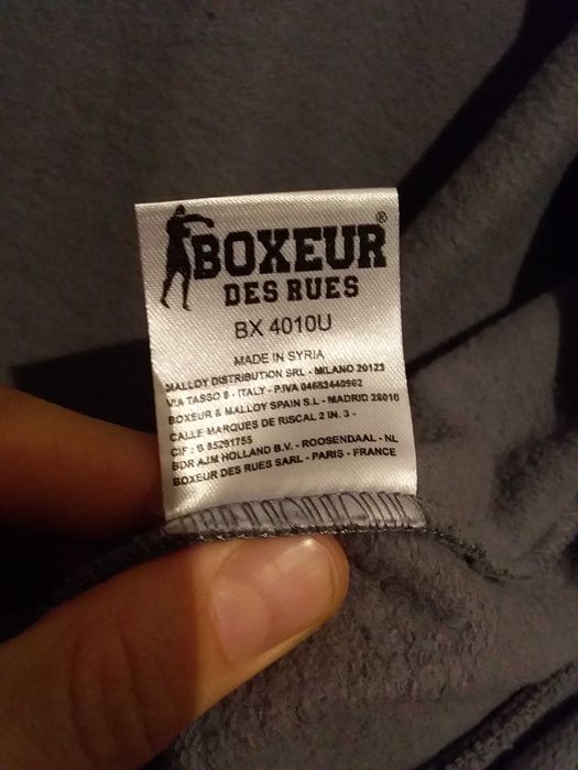 Куртка мужская Boxeur Des Rues Made in Syria