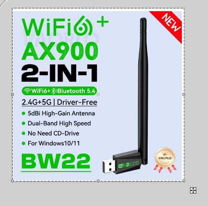 Wifi  Адаптер для пк .   5 герц + 2.4  герц +  Блютуз. Для windows 11