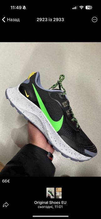 Оригінал  NIKE PEGASUS TRAIL 3  DA8697-004/26см,26,5см/