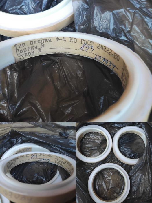 елетро лічильник електрика СССР.