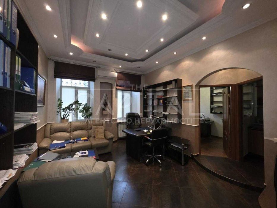 Продаж квартири Центр, "царский будинок"