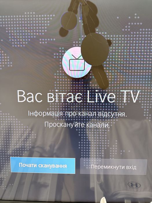 Телевізор Hisense 55A7100F