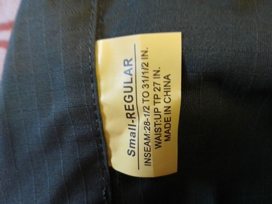 Одяг для охорони та військових.