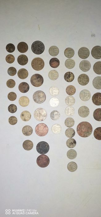 Монети ссср  
    .