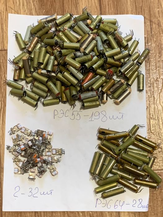 Радиодетали, реле 258 шт одним лотом