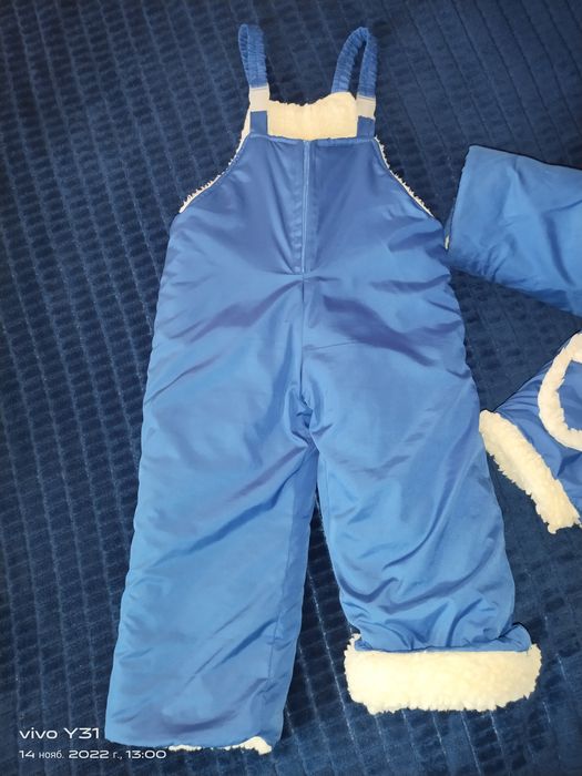 Зимовий комбінезон