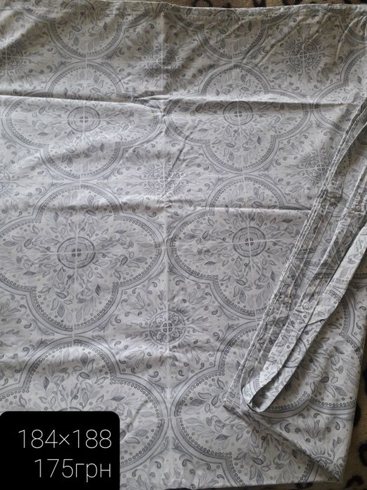 Підодіяльники ! Підодіяльники