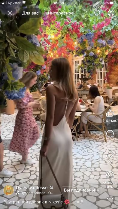 Mercedes W166 350 BlueTec