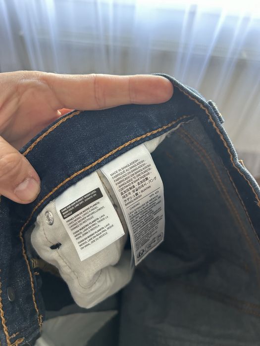 Чоловічі джинси Levis premium