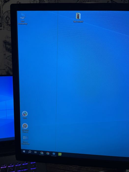 Монитор LG 24MP58VQ-P