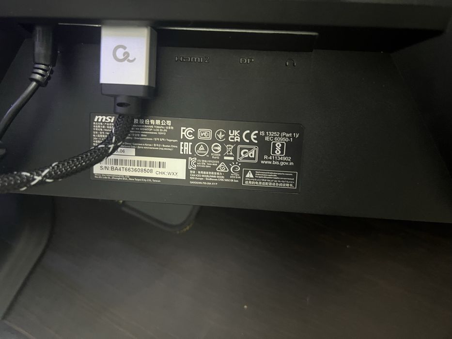 Монитор msi 144гц