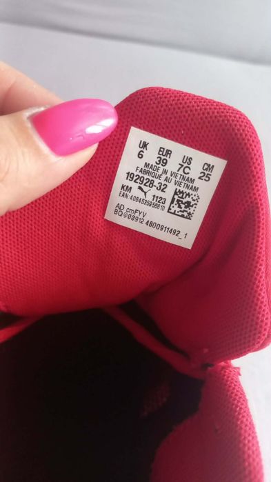 Adidasy chłopięce puma